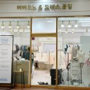 수원-2058 이미지