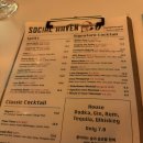 해이븐(HAVEN) 이미지