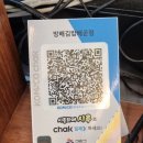 방배김밥배곧점 네이버블로그