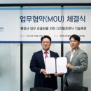 행정사법인 광화문 이미지