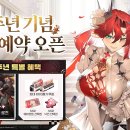 주식회사 미디어그램 이미지