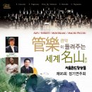 삼진테크㈜ 이미지