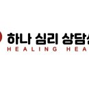 연세에스약국 이미지