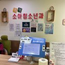 백석소아청소년과의원 네이버블로그