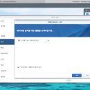 J1900 이미지