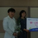 한국마사회새마을금고 - 김해시 가락대로 929-1 | 한국마사회새마을금고
