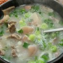 코끼리순대국밥 네이버블로그