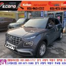 성사점현대자동차 네이버블로그