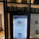 한뫼스크린 이미지