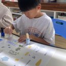 청소년 감성교실 2-미디어로 만나는 세상(율곡) | 전북 진로 직업 체험 - 진안초등학교 친구들과 함께 한 진로 직업 체험