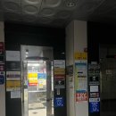 대실역2번 출구 | 대구 다사 대실역 24시간 연중무휴 헬스장, 짐엘리트 대실역점