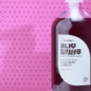 싱가사랑 네이버블로그
