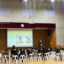 김해외국어고등학교 이미지