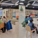 책놀이랑 북아트랑 이미지