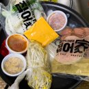 한우가(家) 티스토리
