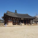 관아공원 | 충주 관아공원