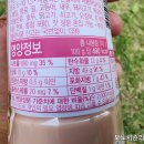 대상(주)기흥공장() 티스토리