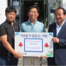 법수면사무소 이미지