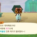 물고기상점