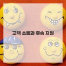 한라서비스 이미지