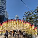 부산 광안리 어방축제 후기｜어방행렬·소망등·어방민속마을·뮤지컬 어방의 탄생까지 즐긴 광안리 가...