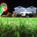 언덕위에 펜션 이미지