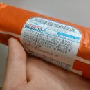 참치편의점 티스토리