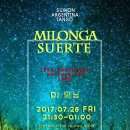 수원-0258 이미지