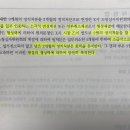 Case 161 이미지
