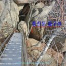서산등산로2코스 이미지