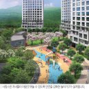 대명아파트 단지 내 이미지