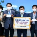 (주)디엠코리아 이미지