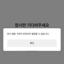 신일종합정비 이미지