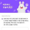 12월22일 이미지