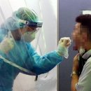 대전보건진료소 이미지