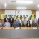 소흘읍주민자치센터 이미지