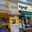 202002016_조우진_옥외광고물 조사 이미지