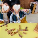 탈무드교구놀이 이미지