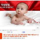 [묶음불가] 미스트&amp;디퓨져 [애니뷰가습기]생수병스타일가습기 이미지