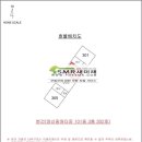 양산편한약국 이미지