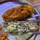 금강 찜 매운탕 | 경주 보문단지 매운탕 맛집 금강민물매운탕 경주 가족여행 맛집 추천