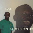 키즈마트