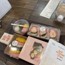 오창 | 오창 떡집 답례떡 고민 끝, 떡마마 청주 오창점 후기