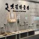 새재2길 이미지