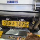 지금특장JKMOTORS 이미지