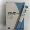 암 환자의 저체중과 영양결핍 환자의 TPN주사와 옵티프로틴 ​ 이미지