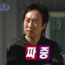 중화객잔수 이미지