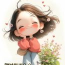 자선의 조건 charitable condition 이미지