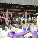 김제시 치매안심센터 이미지