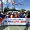 하대동100 이미지